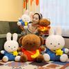 Pluszowa Zabawka Króliczek Miffy Lalka Siedząca z Bawełną PP na Prezent Urodzinowy dla Dzieci