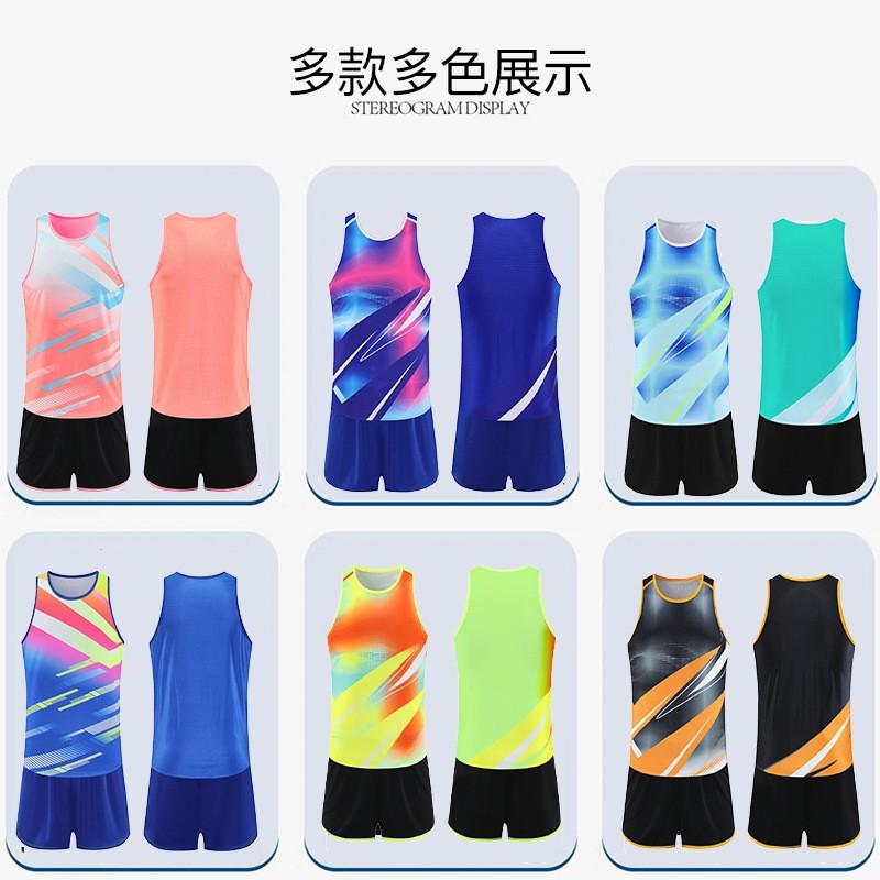 Men Women Running Track Suit Set Quick Dry Breathable Athletic Sportswear Marathon Training Basketball Practice