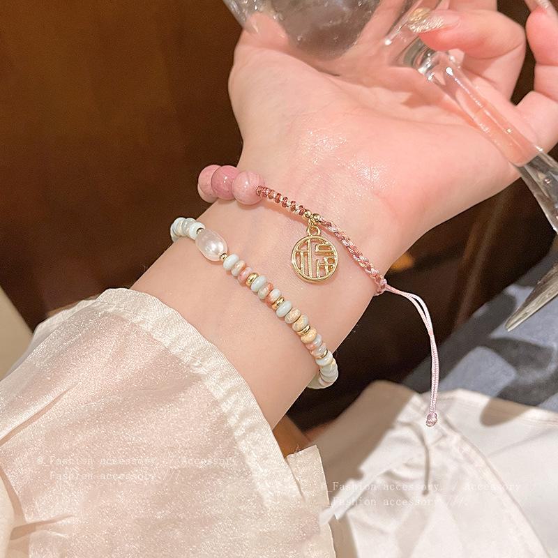 Retro Chinese Fu Style Beaded Bracelet for Women - Elegant Medieval-Inspired Jewelry for Gifts and Friends