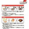 NONGSHIM Chapagetti 140g 5 servings