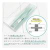 Iwasaki Industry Lustroware Trio Set, Extra Durable Case, Rattling Noise Prevention, 18cm Chopsticks