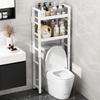 3-Tier Over-Toilet Storage Rack