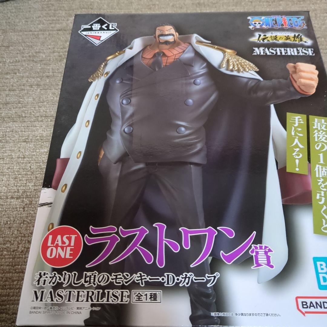 

[USED] One Piece Ichiban Kuji Legendary Hero Last One Prize Final Price Reduction