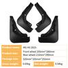 AWQ1 Mudflaps Mudguards Fit for MG HS 2025 rongwei RX5 Mudguards Tire Fenders Mud Flaps Wheel Guards Accessories