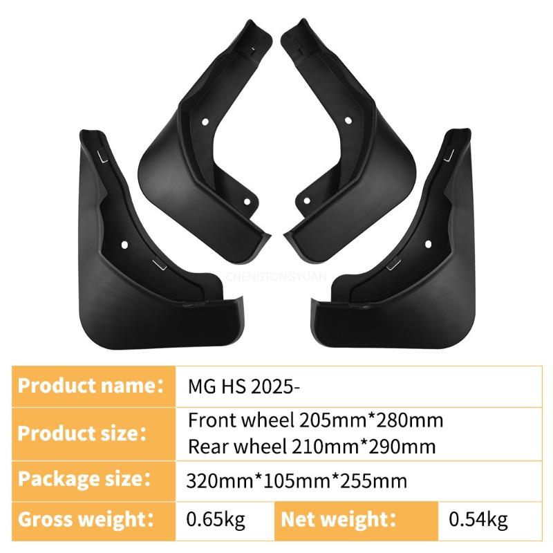AWQ1 Mudflaps Mudguards Fit for MG HS 2025 rongwei RX5 Mudguards Tire Fenders Mud Flaps Wheel Guards Accessories