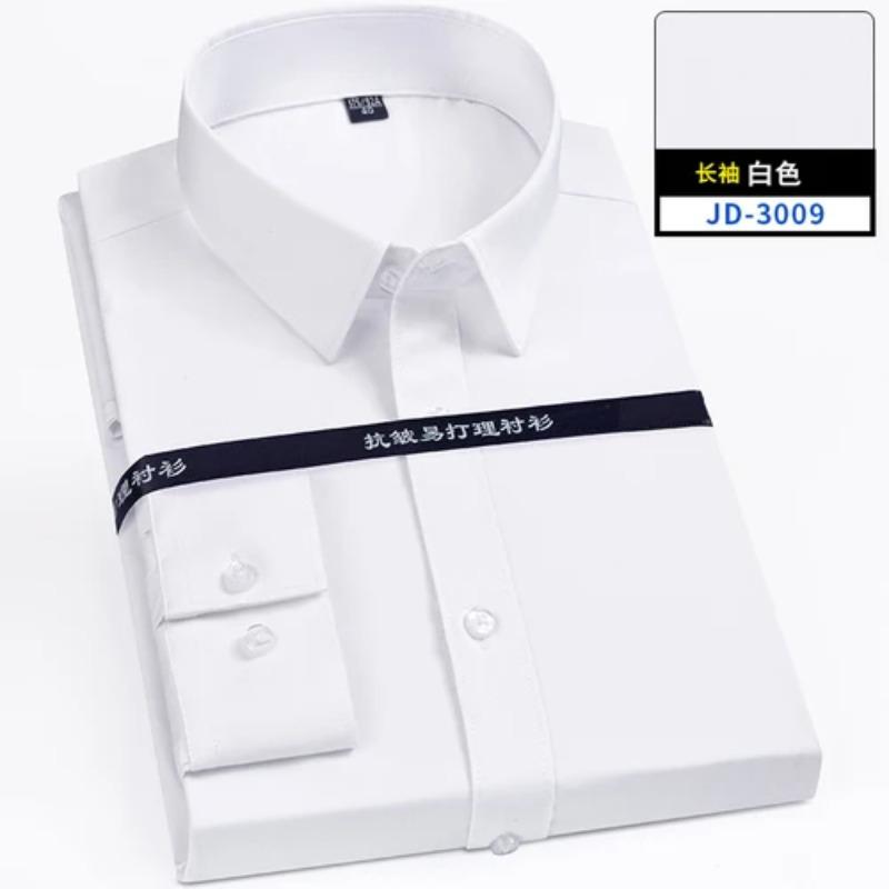 4XL 5XL 6XL 7XL 8XL Bamboo Fiber Plaid Shirt Striped Blue Casual Business Longsleeve Shirt for Men Streetwear Slim Fit Shirt Men