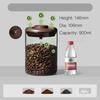 Coffee Beans Vacuum Sealed Tank Household Anti-UV Glass Food Storage Tank For Moisture-proof Air Extraction Tea Storage Tank
