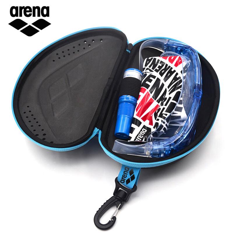 Arena Professional Swimming Goggles Case