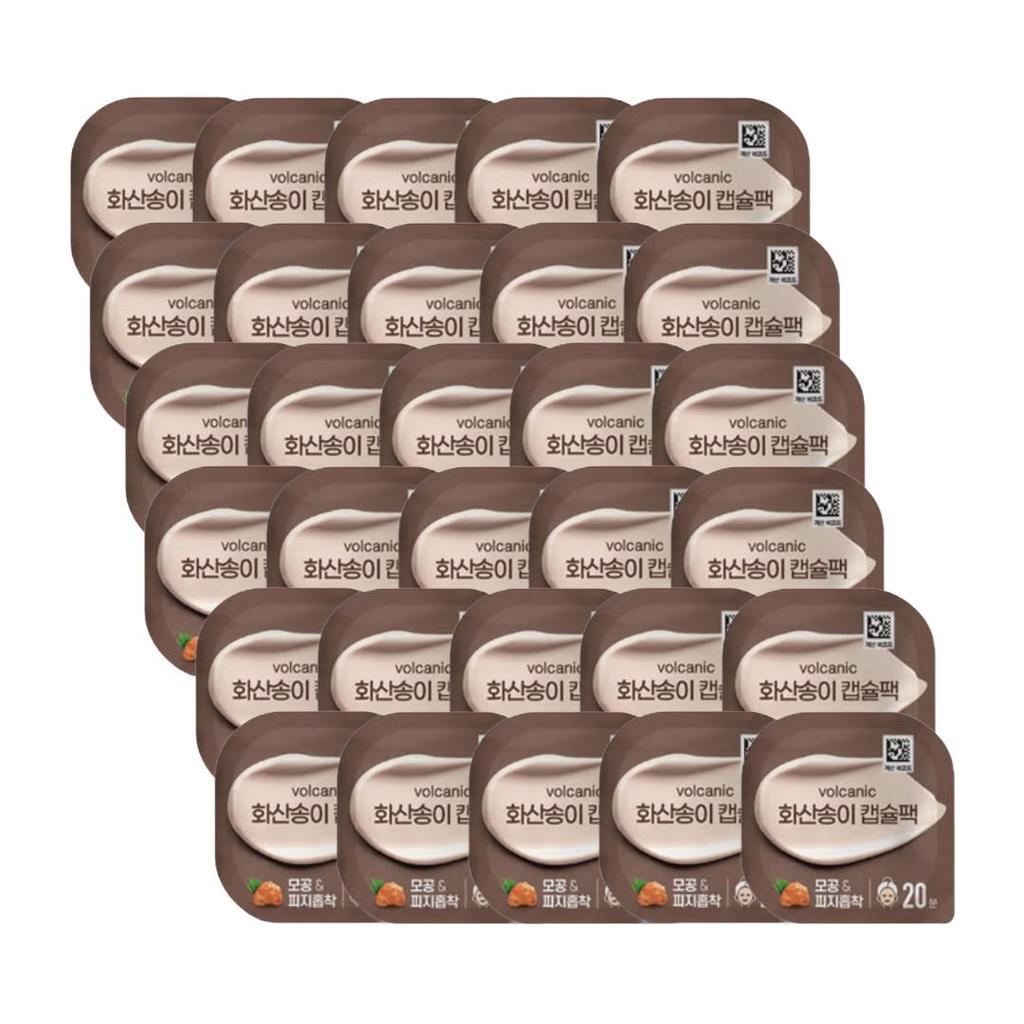 Daiso Capsule Pack 7 G (Pomegranate · Potato · Rice · Honey · Volcanic · Egg · Aloe · Eoseongcho) (27 Options)