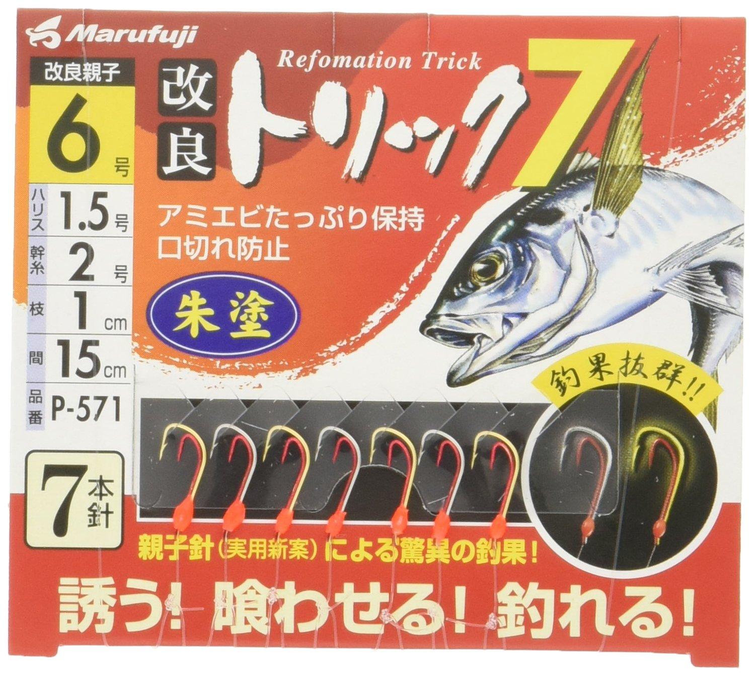 Marufuji P-571 Улучшенная Приманка 7 Красная Краска Нет. 6 No. 6 красный