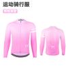 Men Women Cycling Jersey Pants Set Lightweight Quick-Dry Long Sleeve Bike Outfit Mountain Road Riding