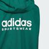 New Adidas Kids Jackets IN6525