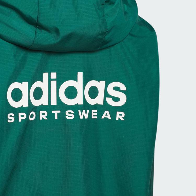 New Adidas Kids Jackets IN6525