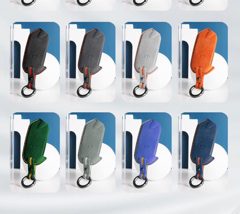 Kia K5/KX3/K2/K3 Alcantara Suede Key Case
