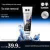Canban Men's Zeolite Deep Clean Toothpaste