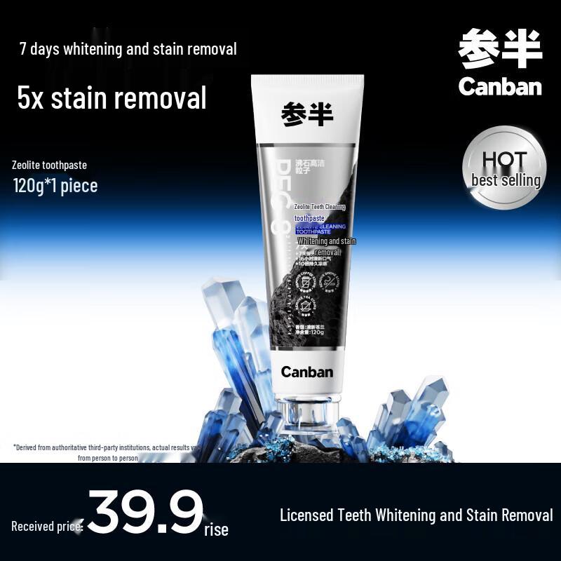 Canban Men's Zeolite Deep Clean Toothpaste