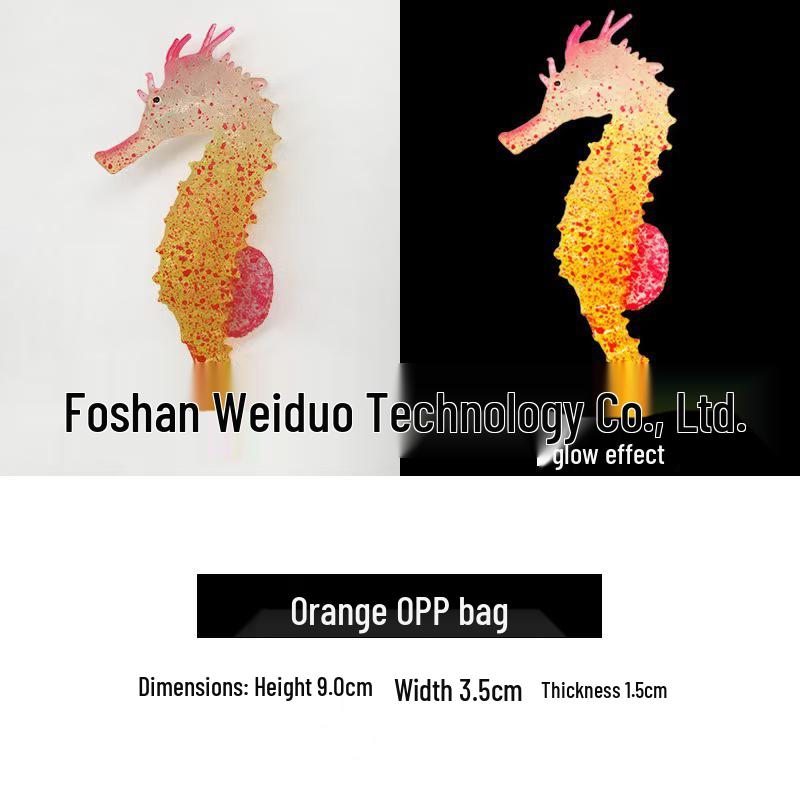 Светящиеся украшения для аквариума: Силиконовый морской конек и флуоресцентная медуза