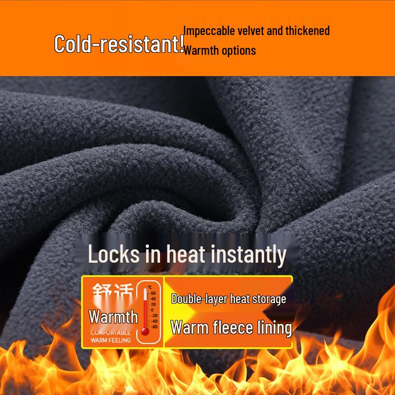 JEANSWEST Men's Stand Collar Fleece Jacket