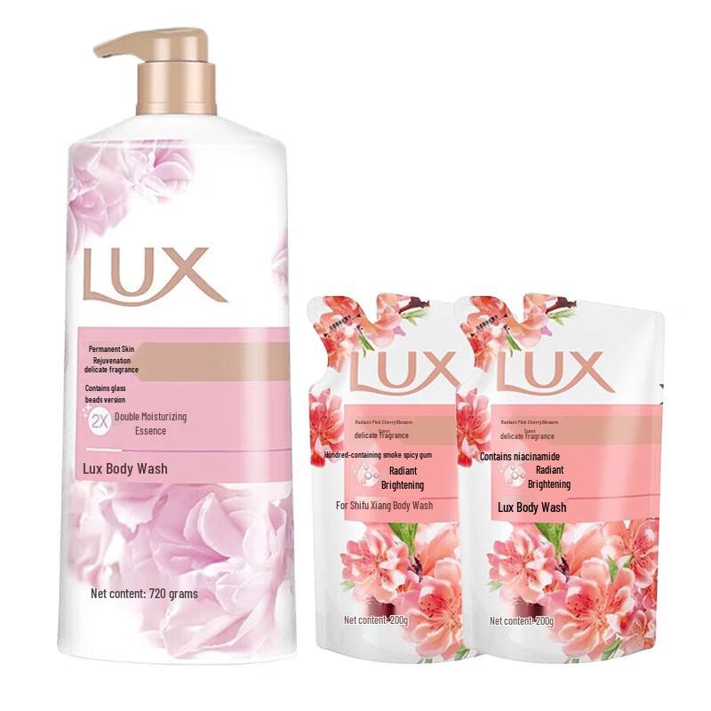 lux Delicate Skin Shower Milk & Gel Set