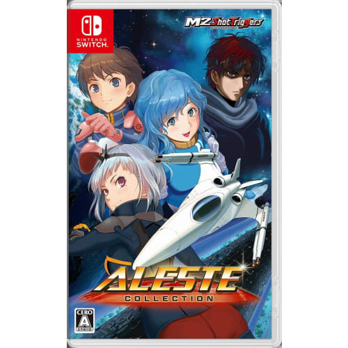 

arresta collection - switch