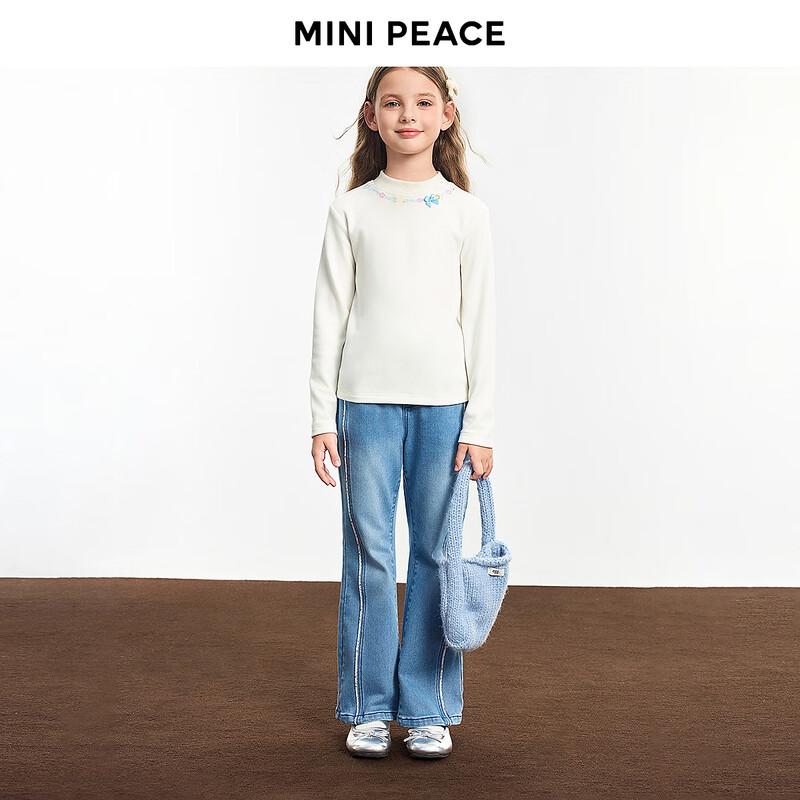 MiniPeace Girls' Winter Long-Sleeve Ruffle T-Shirt