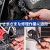 WORKPRO Mini Adjustable 108mm Overall Construction Wrench Adjustment Phosphate Treatment Pliers, Wrench, Wrench, Approx. Length, Spanner, CR-V Pliers,