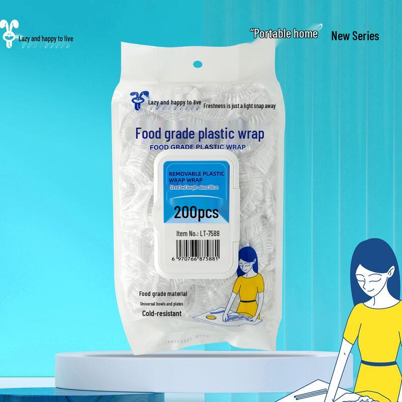 Pull-Out Disposable Fresh-keeping Food Covers