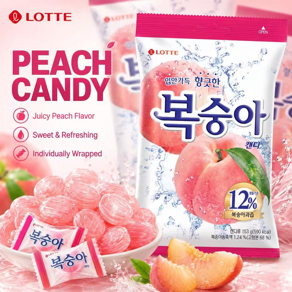 Lotte Peach Flavored Hard Candies 153g | Authentic Peach Flavor, Refreshing Non-cloying Sweetness, Individually Wrapped
