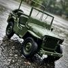 1:18 Willys MB US Army WWII Military Jeep 4WD Military Off-road Command Vehicle Alloy & Simulation Car Model Diecasts Metal Gift