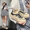 Spring and Autumn New Sports Commuter Leather Surface Soft Sole Casual Single Shoes Board Shoes