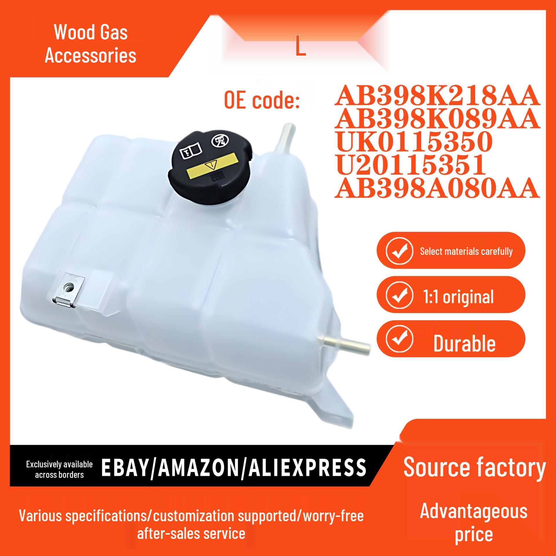 AB398K089AA Compatible with Ford Ranger 2012 Expansion/Overflow Tank pokess