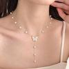 Chic Butterfly Pearl Tassel Necklace & Earrings Set: Luxurious, Girly Fashion