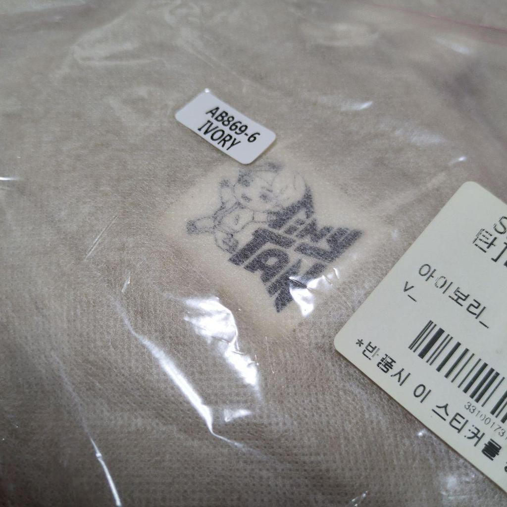 [USED] Official BTS TinyTANV 2-way Bucket Bag