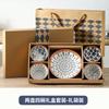 Gift Bowl And Chopsticks Set, Japanese High-Value Ceramic Bowl Plate Cowhide Box Set, Company Event Gifts