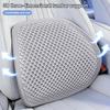 Breathable Gel Seat Cushion for Car Seat Soft Lumbar Support Office Chair Cushion  for Office Chair