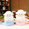 Cute Sheep Wearable Cup Plush Toys Soft Cozy Detachable Milk Cup Creative Sheep Doll Lovely Decor Funny Kids Birthday Gift