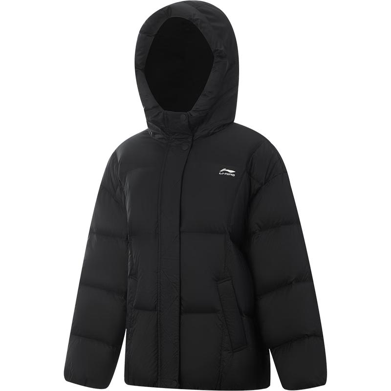 Li-Ning Girls  Children s Down Jacket 120