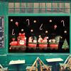 1PCS Christmas Train Holiday Window Decoration Wall Sticker for Living Room Decoration Wall Decal20*30CM