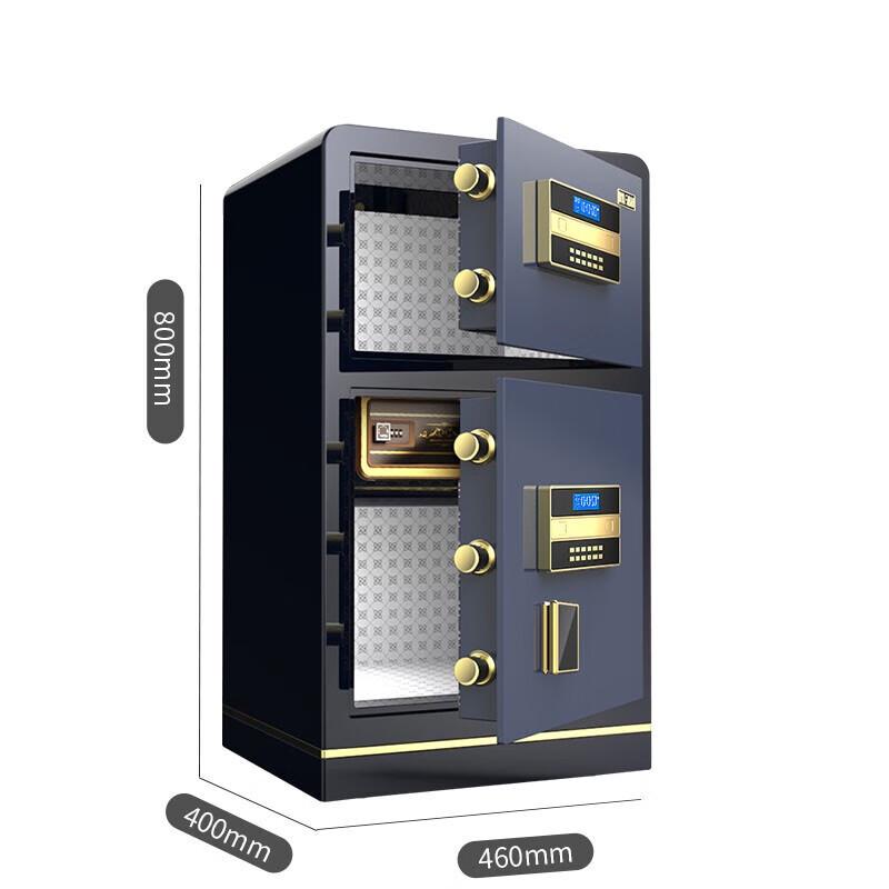 Xin Yicheng All-Steel Double Door Smart Safe