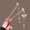 Ancient Hanfu Style Pearl Tassel Lily of the Valley Hairpin for Women