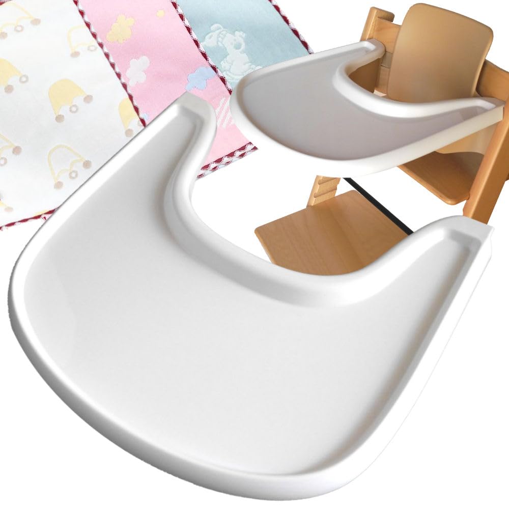 Yokohama Bed Baby Chair Table and Stokke Tripp Trapp Baby Set Mini Includes 1 Gauze Handkerchief Tray, Chair, Compatible, Table, (White)