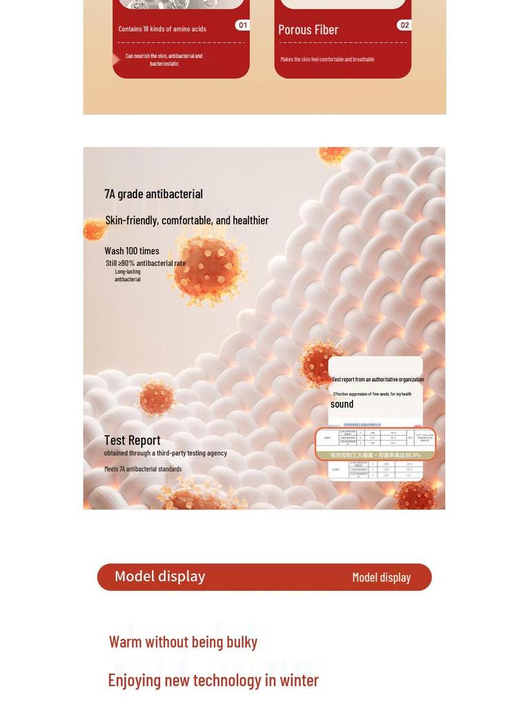 Langsha Men's Thermal Vest (Wool & Silk Blend)