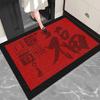 New Year'S Red Entrance Door Floor Mat, Household Entrance Door Floor Mat, Door Non-Slip, Dirt-Resistant And Easy-To-Take-Care Loop Velvet Carpet