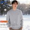 Warrior Men's Half-High Collar Fleece Lined Sweater