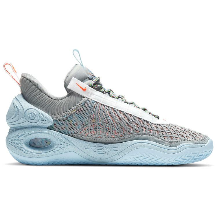 Nike Cosmic Unity Ep 'Space Hippie' DD2737-002