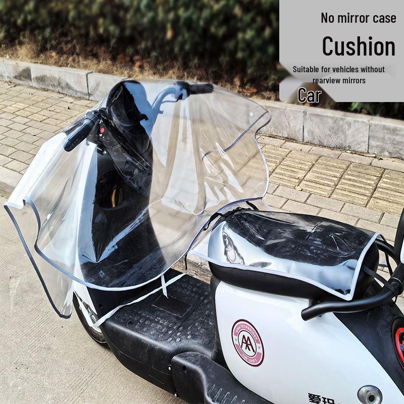 Rainproof Sunscreen Motorcycle & Electric Car Protective Cover