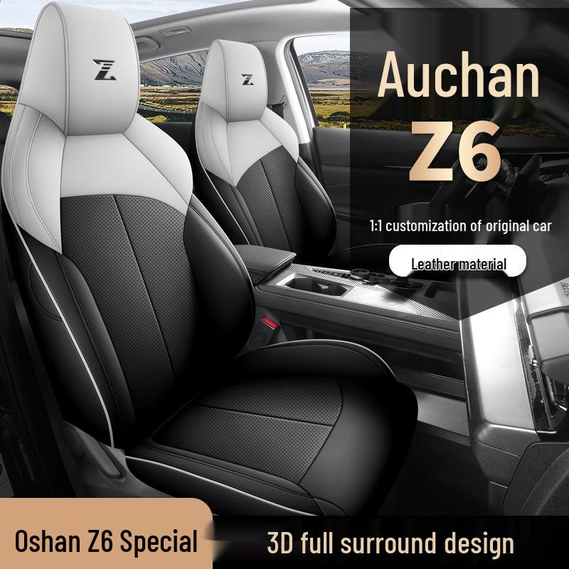 Oshan Z6 Universal Full Leather Car Seat Cushion, All-Season Model