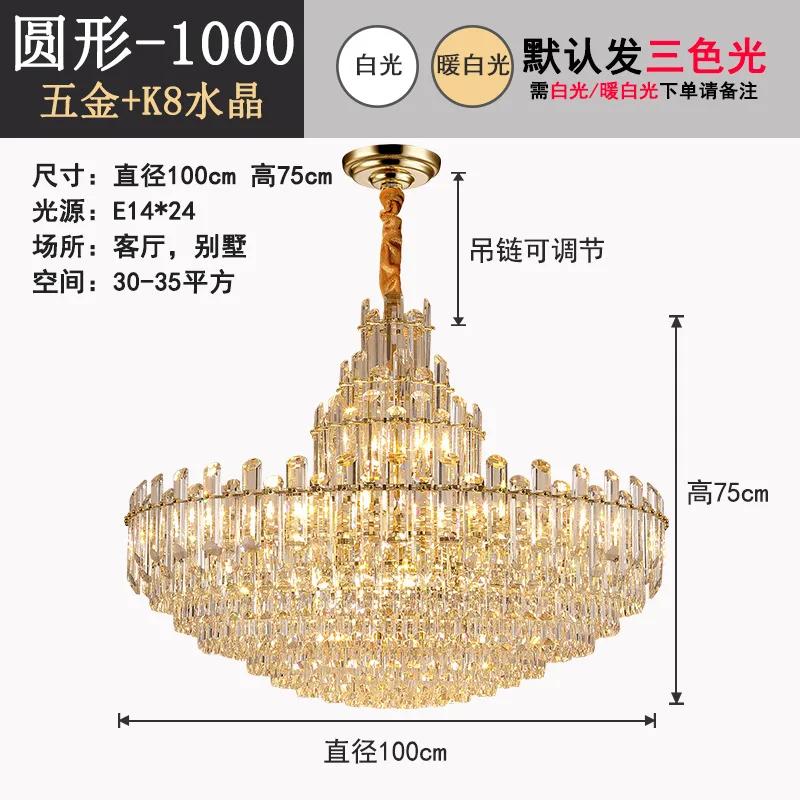 Luxury LED Ceiling Chandeliers Hanging Lamps Light Fixture Lustre Decorative Home Appliance for Dining Room