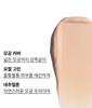 No Sebum Blur Primer (25mL)