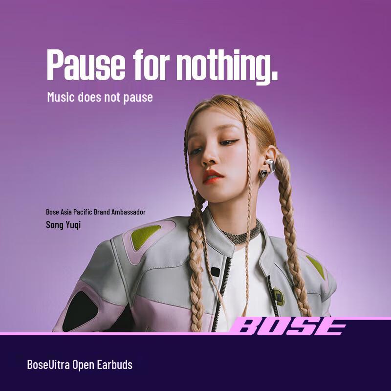 Bose Ultra Open Earbuds